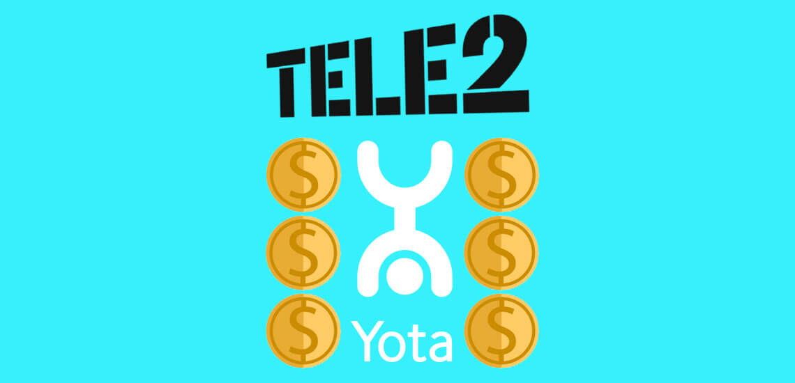 Как перевести деньги с Tele2 на Йоту