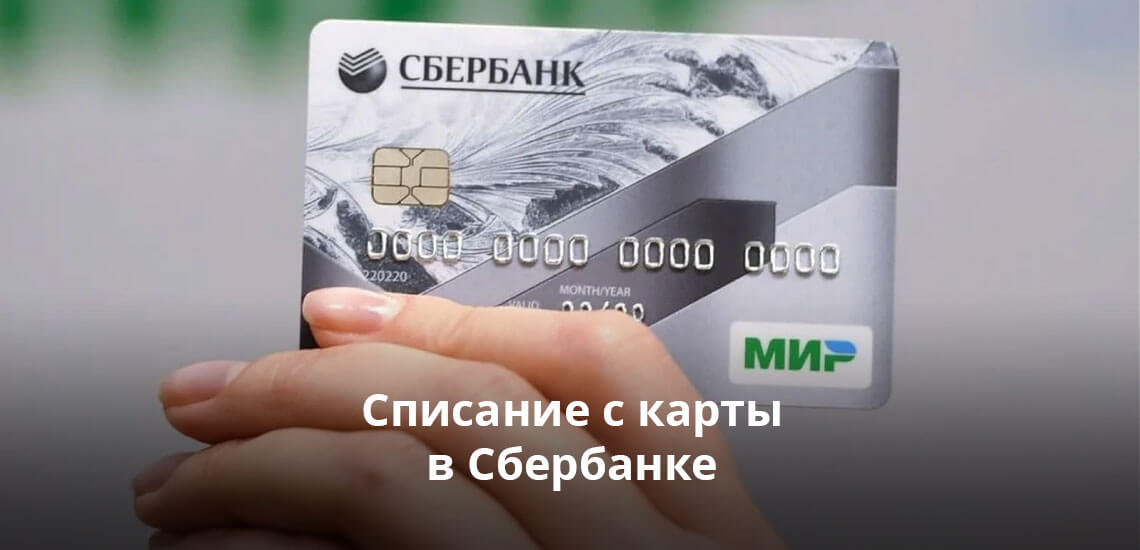 Онлайн кредит в казахстане через интернет на карту без процентов за первый займ