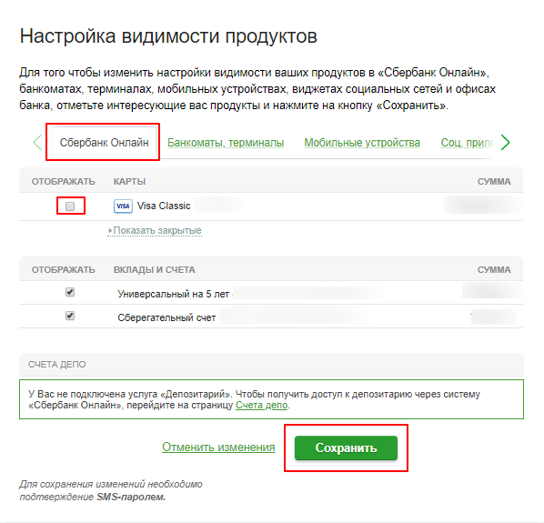 Как настроить сбербанк карту. Как настроить сбербанк карту. Оплата через nfc сбербанк. Как настроить сбербанк карту. Как изменить пин код на карте.