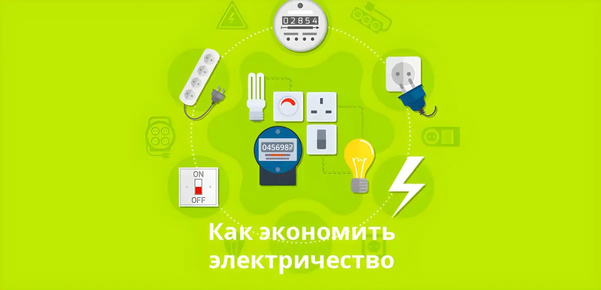 Рециркуляция гвс в частном доме