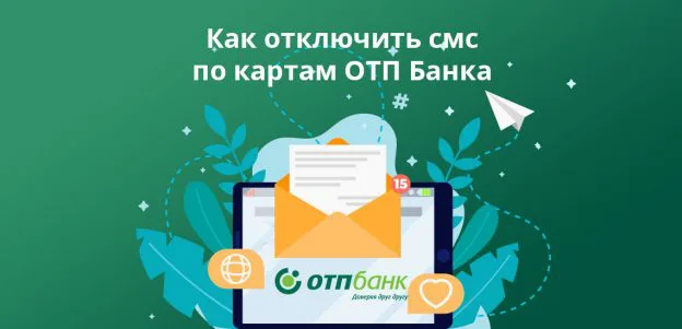 микрозайм сразу на карту