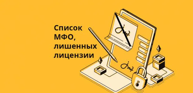 по инн найти организацию на сайте налоговой