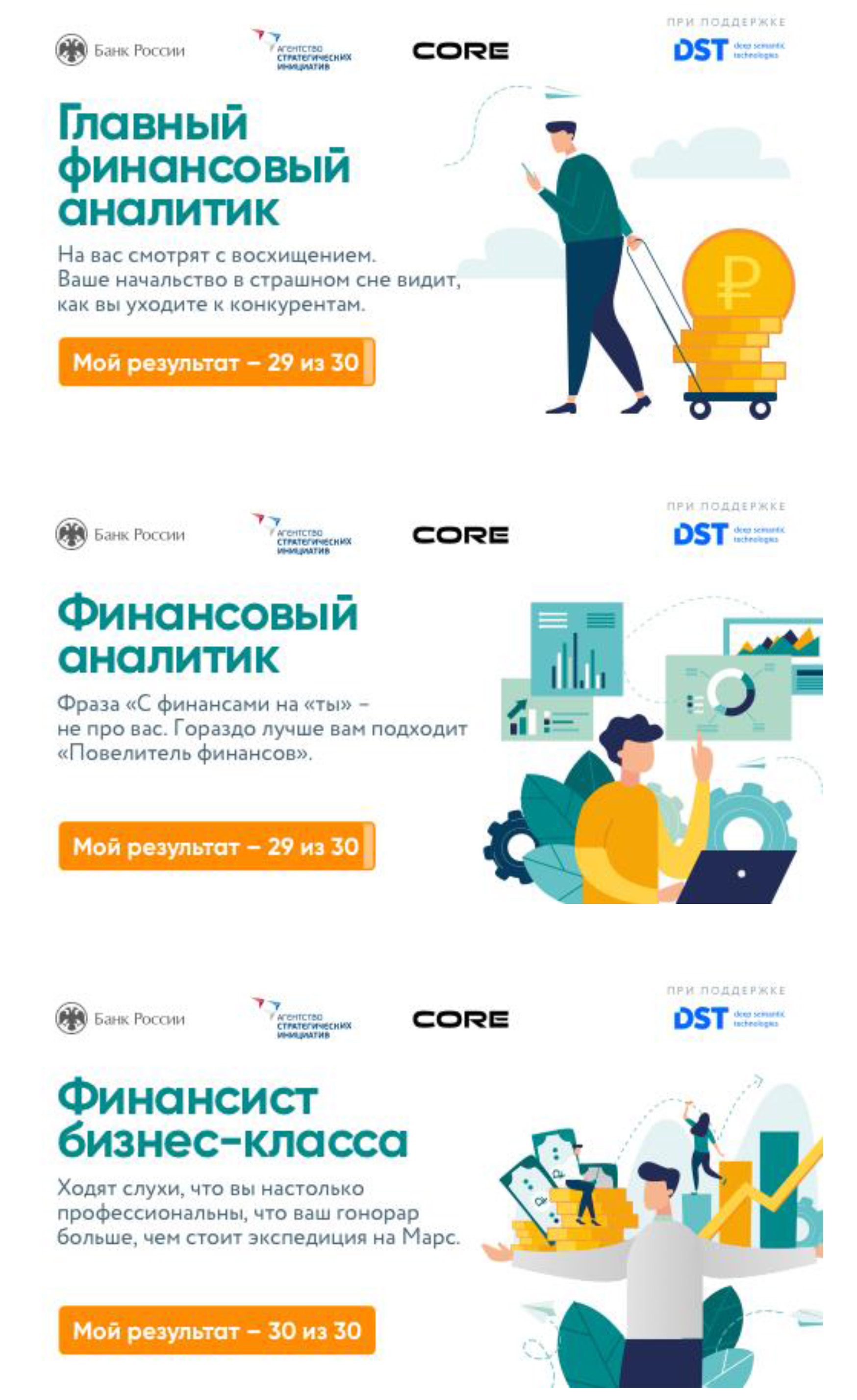Новогодний Кредит Восточный Экспресс Банк Новогодний Кредит Восточный Экспресс Банк