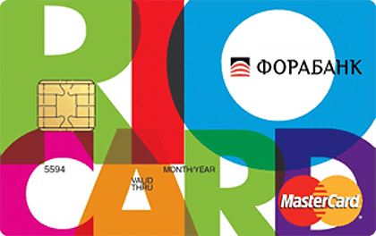 Дебетовая карта ФОРАБАНК Rio Card оформить онлайн-заявку