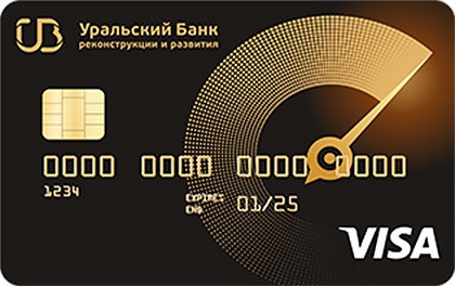 Дебетовая карта УБРиР МАКСИМУМ Gold оформить онлайн-заявку