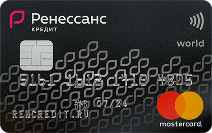 Ренессанс кредит кредитная карта 145 дней отзывы займы онлайн на карту без отказа заниматор рф