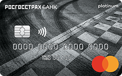 Цифровая дебетовая карта сбербанка что это. Смотреть фото Цифровая дебетовая карта сбербанка что это. Смотреть картинку Цифровая дебетовая карта сбербанка что это. Картинка про Цифровая дебетовая карта сбербанка что это. Фото Цифровая дебетовая карта сбербанка что это