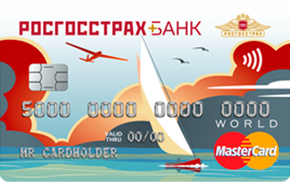 Цифровая карта сбербанка что это такое. Смотреть фото Цифровая карта сбербанка что это такое. Смотреть картинку Цифровая карта сбербанка что это такое. Картинка про Цифровая карта сбербанка что это такое. Фото Цифровая карта сбербанка что это такое