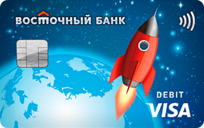 Дебетовая карта Восточный Банк Детская оформить онлайн-заявку