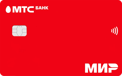 Расчетный счет и корреспондентский счет банка ВТБ и банковские реквизиты банка ВТБ для денежных переводов