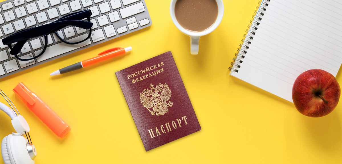 Какие документы нужны для получения паспорта в 14 лет в МФЦ в 2025