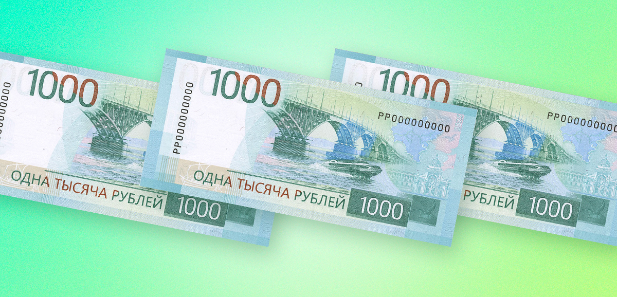 4 способа как снять деньги с кредитной карты БЕЗ КАРТЫ