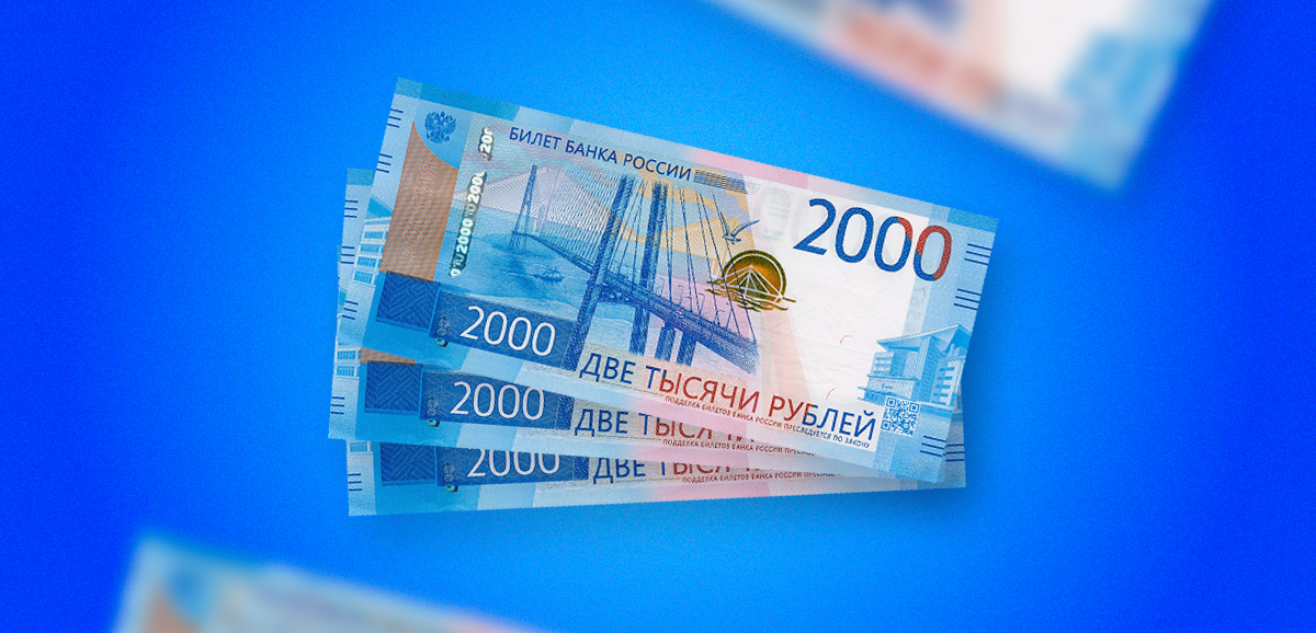 Досрочное погашение кредита в ВТБ банке: как рассчитать график