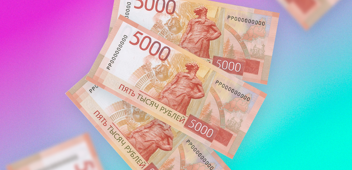 Займы на крупную сумму до 100 000 руб. Как и где взять?