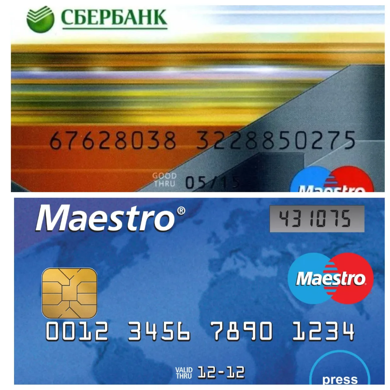 Как узнать номер карты через мобильный банк Сбербанка?