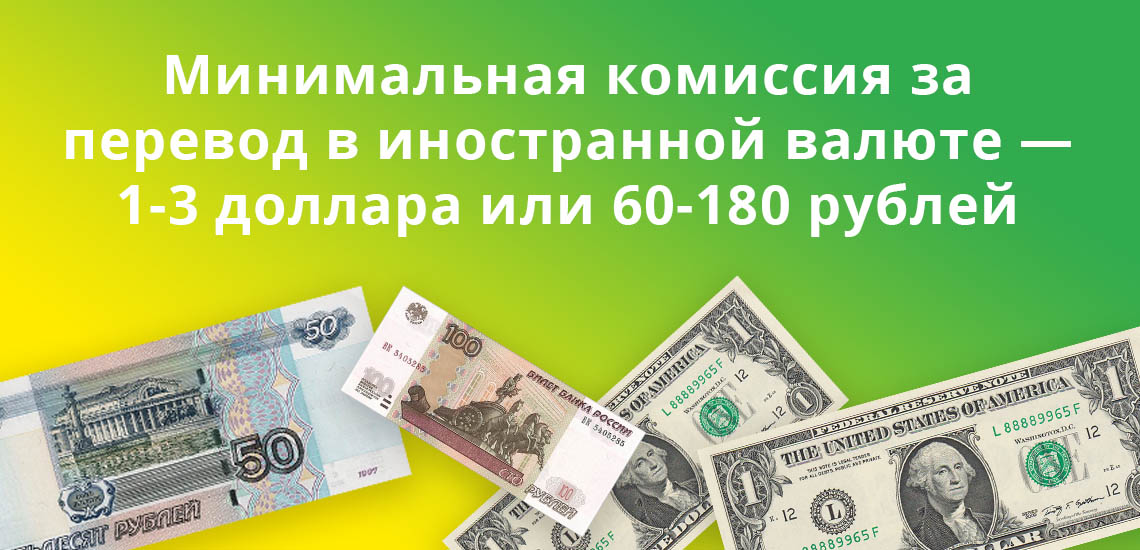 как оплатить договор тинькофф через сбербанк. Смотреть фото как оплатить договор тинькофф через сбербанк. Смотреть картинку как оплатить договор тинькофф через сбербанк. Картинка про как оплатить договор тинькофф через сбербанк. Фото как оплатить договор тинькофф через сбербанк