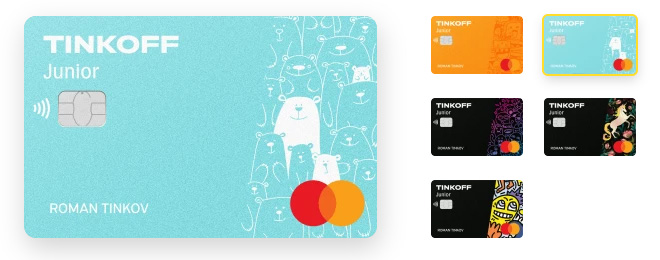 debit card tinkoff junior design