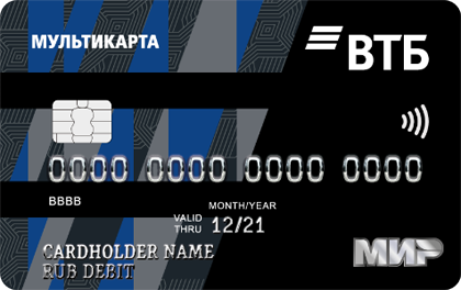 debit card vtb multikarta pensionnaya