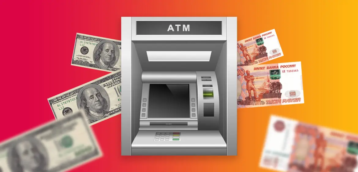 Как снять доллары с втб карты в банкомате
