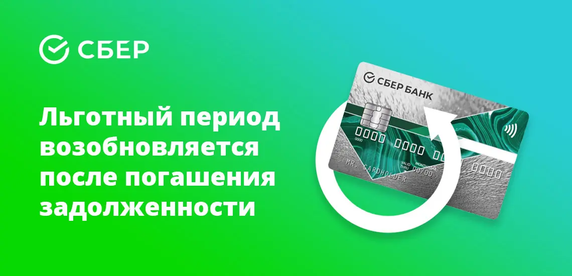 Кто может получить