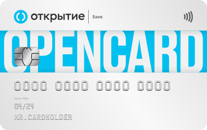 Кредитная карта Открытие Travel Opencard