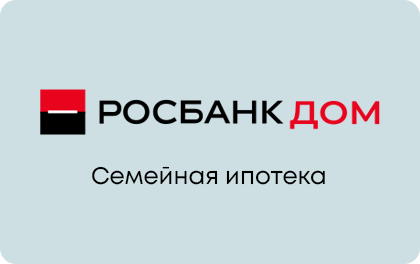 Как позвонить на горячую линию Ростелеком в Московской области? Местные новости"