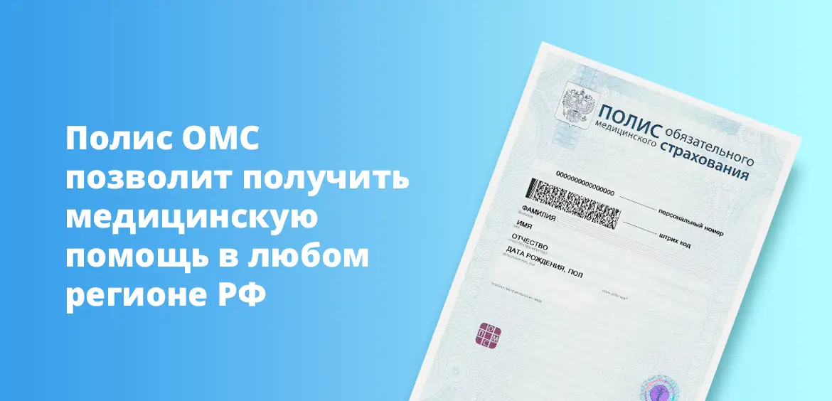 Банки предлагают своим клиентам выгодные тарифы и программы лояльности