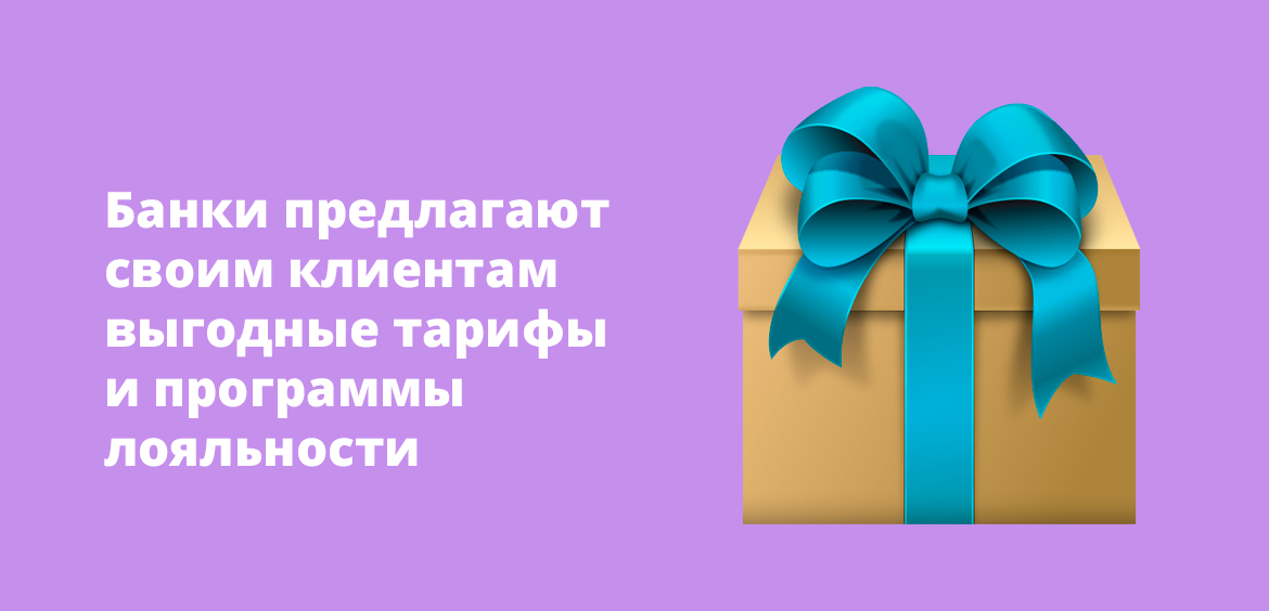 Что лучше мегафон или тинькофф мобайл. Смотреть фото Что лучше мегафон или тинькофф мобайл. Смотреть картинку Что лучше мегафон или тинькофф мобайл. Картинка про Что лучше мегафон или тинькофф мобайл. Фото Что лучше мегафон или тинькофф мобайл