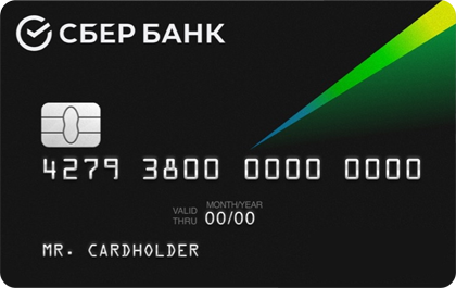 debit card sberbank sberkarta foreign