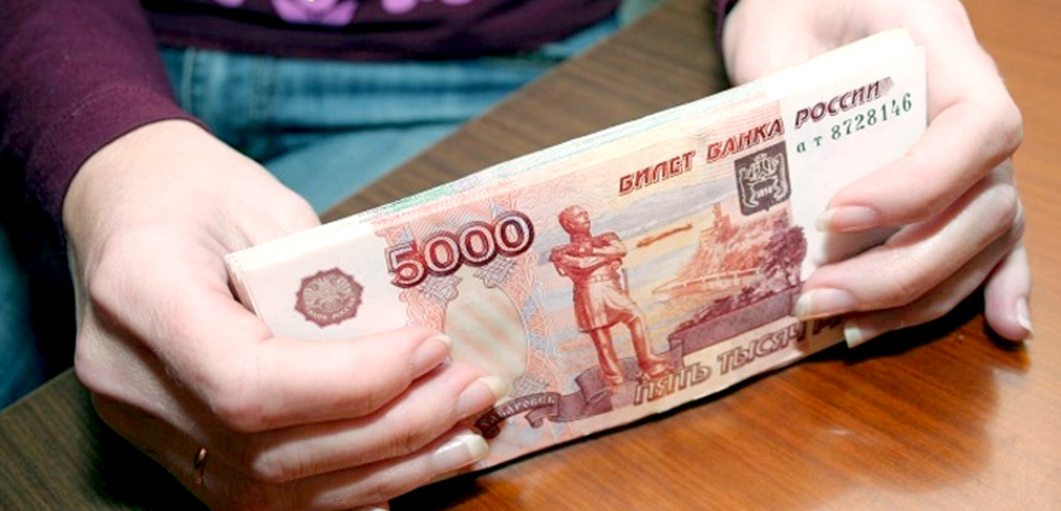 У меня есть 100000 рублей, в каком банке лучше открыть вклад?