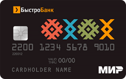 credit card bystrobank