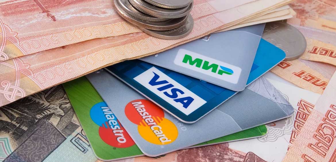 НБКИ: средний размер лимита по кредитным картам продолжает расти