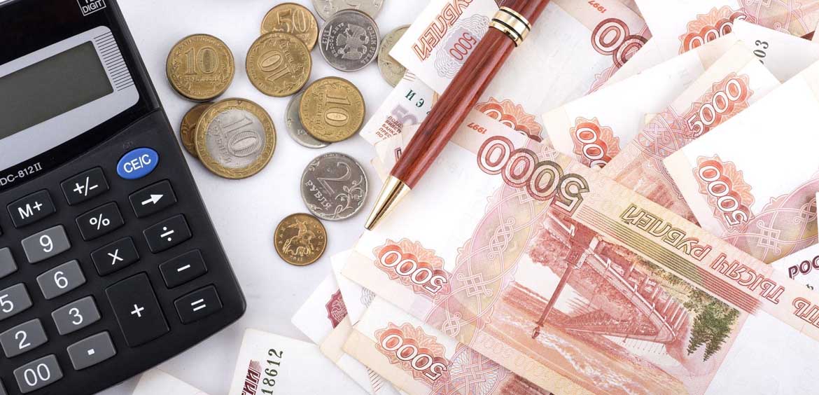 Налог на вклады может коснуться многих россиян