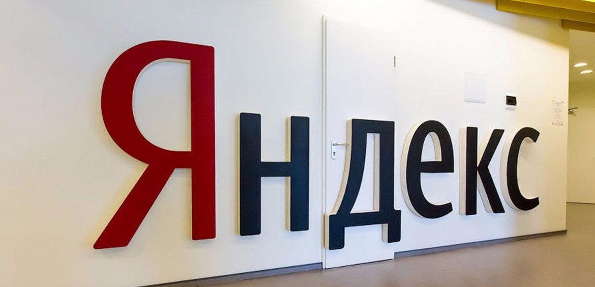Яндекс Банк собирается кредитовать самозанятых