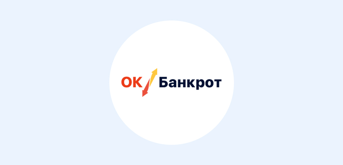 В марте-апреле в России подано рекордное количество заявлений о банкротстве
