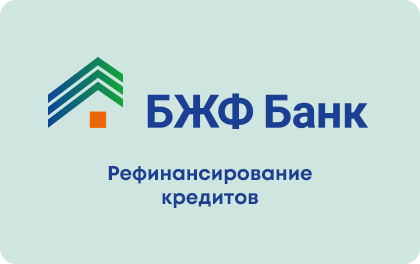 Росбанк