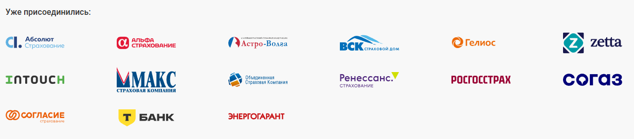 ОСАГО на Финуслугах