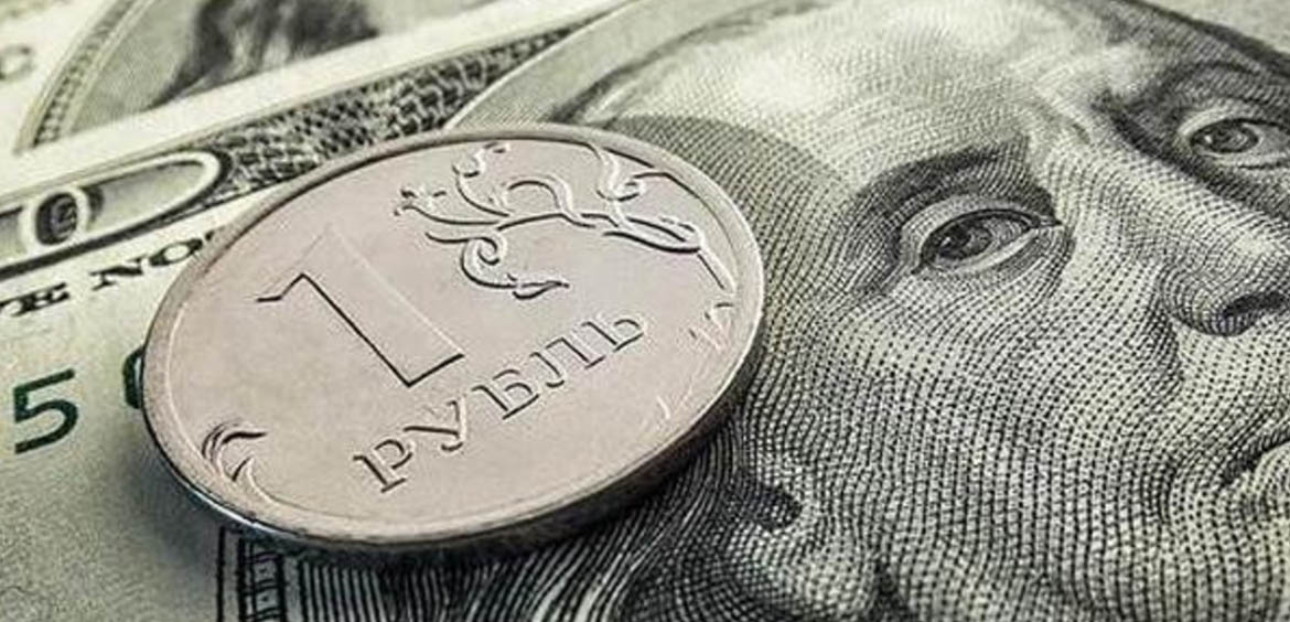 Минэкономразвития: когда ожидается ослабление рубля