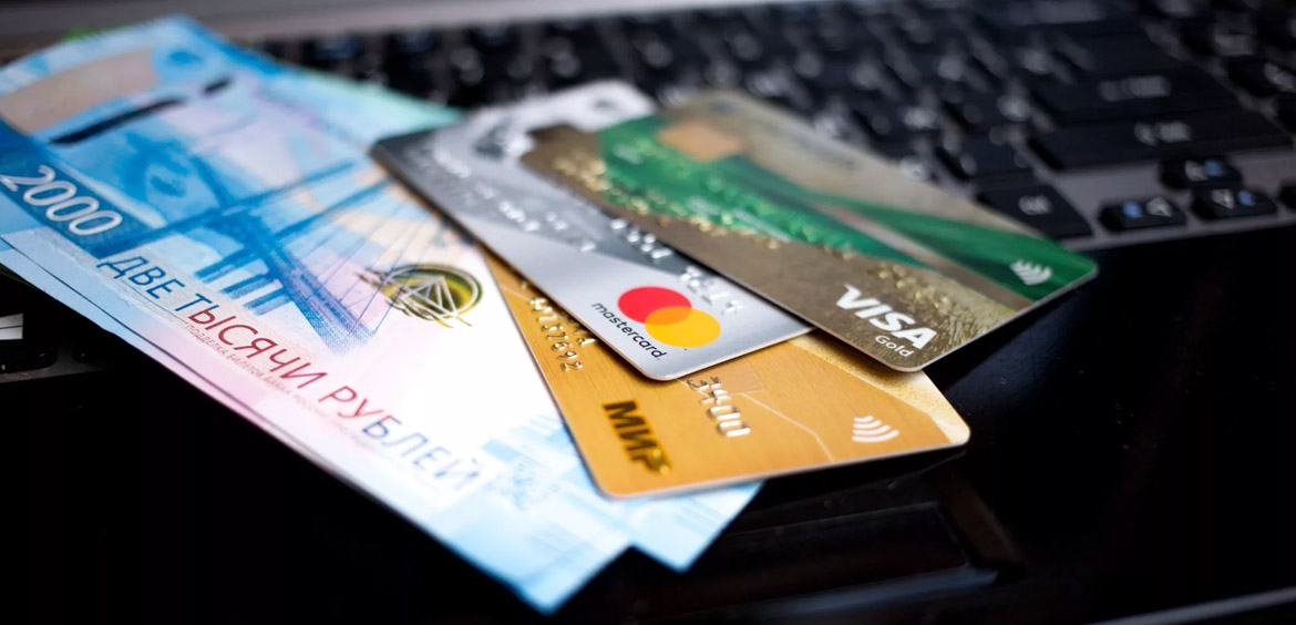 Средний лимит по кредитным картам достиг минимума