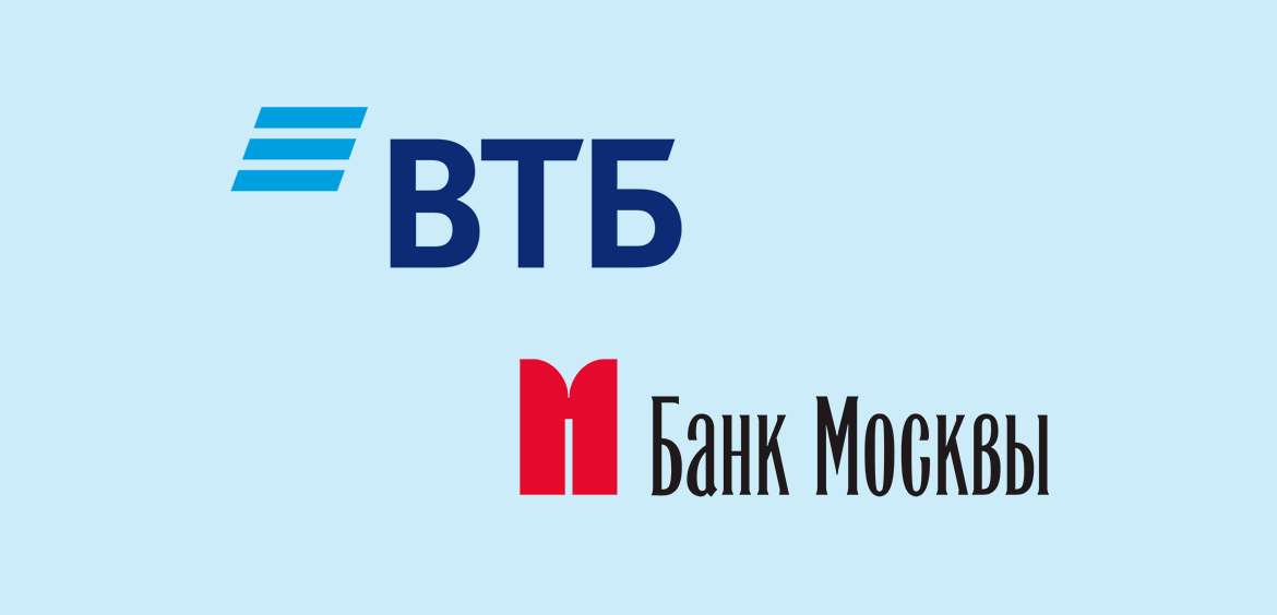 ВТБ пытается взыскать кредит, взятый в Банке Москвы