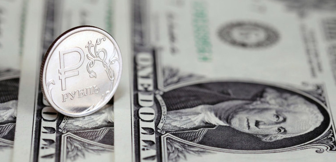 Мнение эксперта: до какого уровня опустится доллар