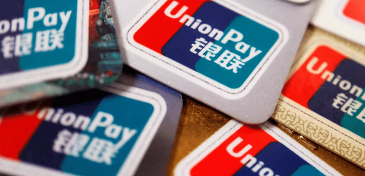 UnionPay ввела ограничения на прием своих карт в РФ