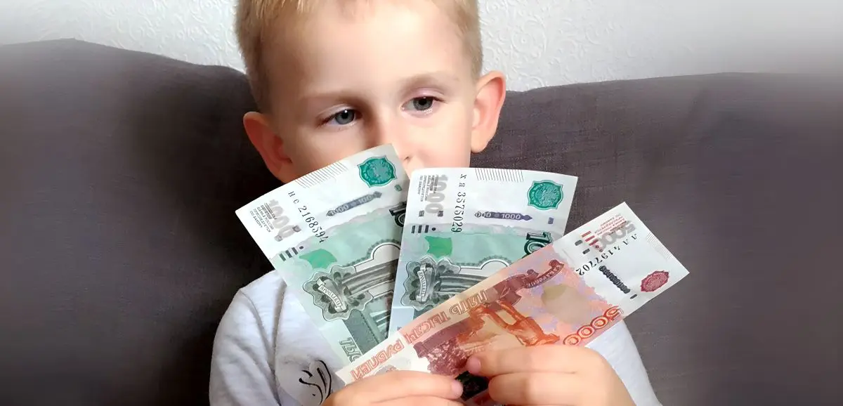Когда будут социальные выплаты на детей от 8 до 17 лет