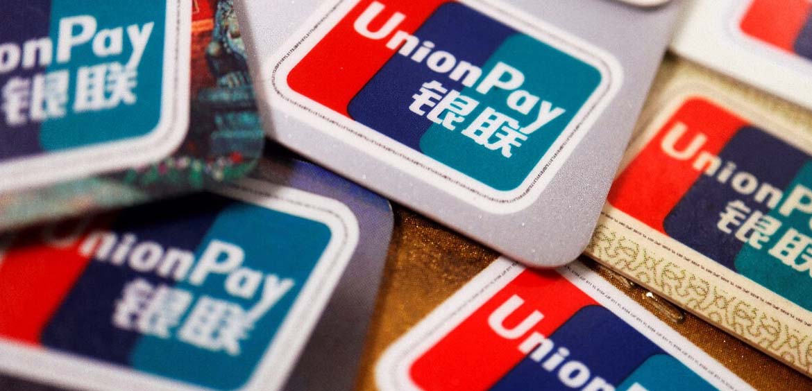 Тинькофф Банк может выпускать карты UnionPay, но не хочет