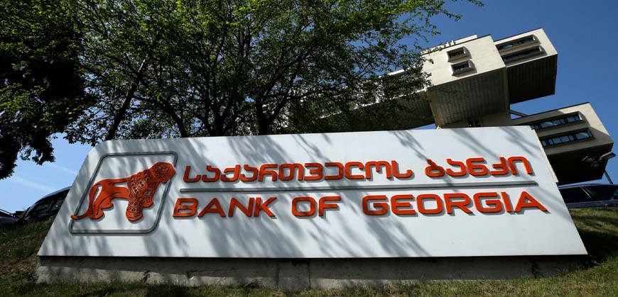 Bank of Georgia начал блокировать счета россиян