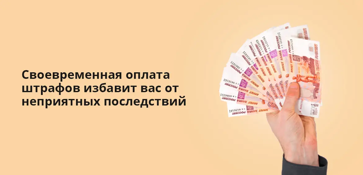 Субсидия на жкх инвалиду 3 группы. Субсидия жку. сначала оплата.