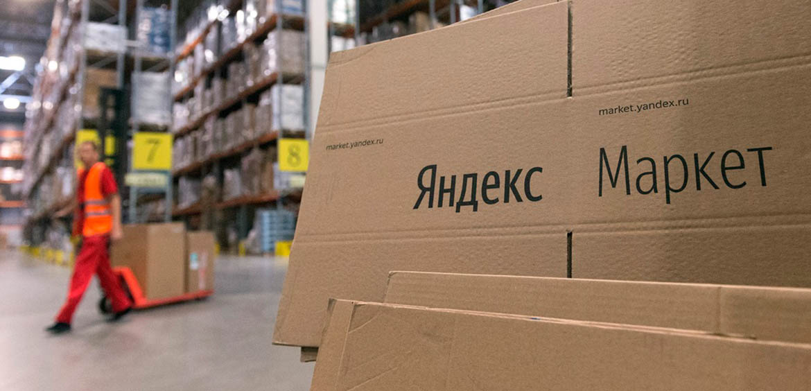 Яндекс Маркет запустил продажи товаров IKEA