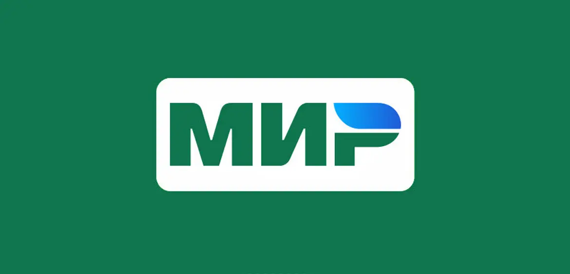 Кому принадлежит карта мир. Рбк карта бизнеса. Схема владельцев российских сми. Транснациональные корпорации. Транснациональная компания (корпорация).