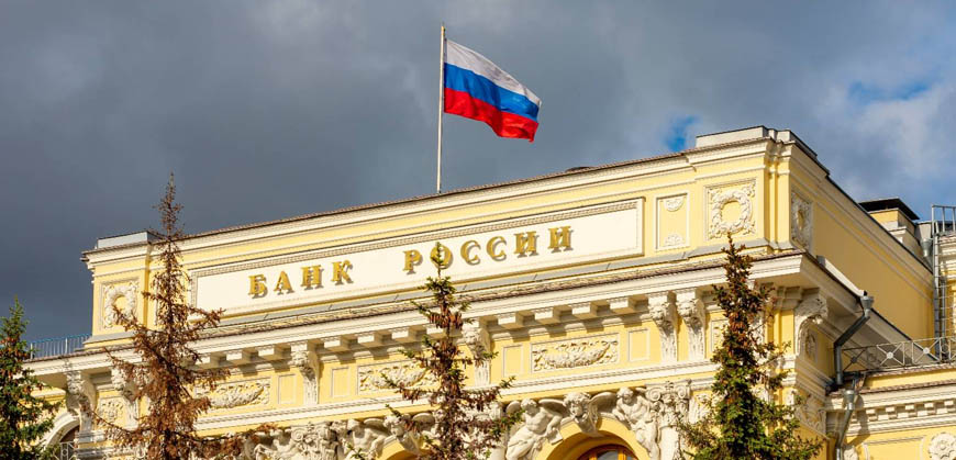 В России зарегистрирован Банк Точка