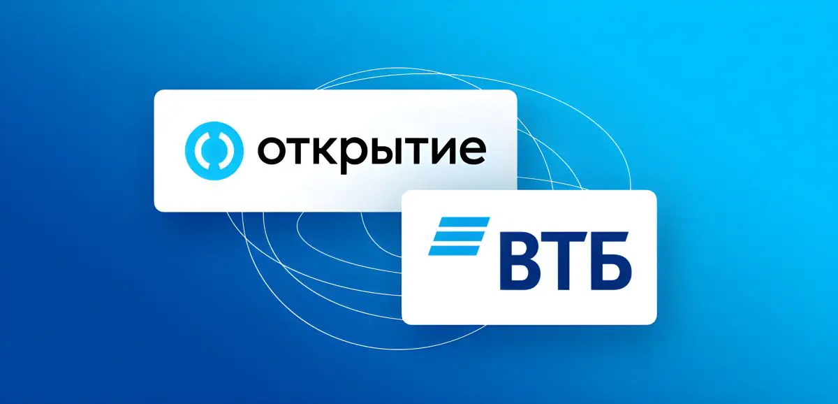 Банк открытие какие банки входят в банк